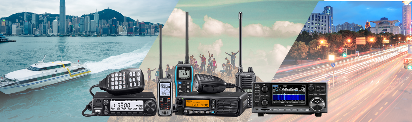 icom-products